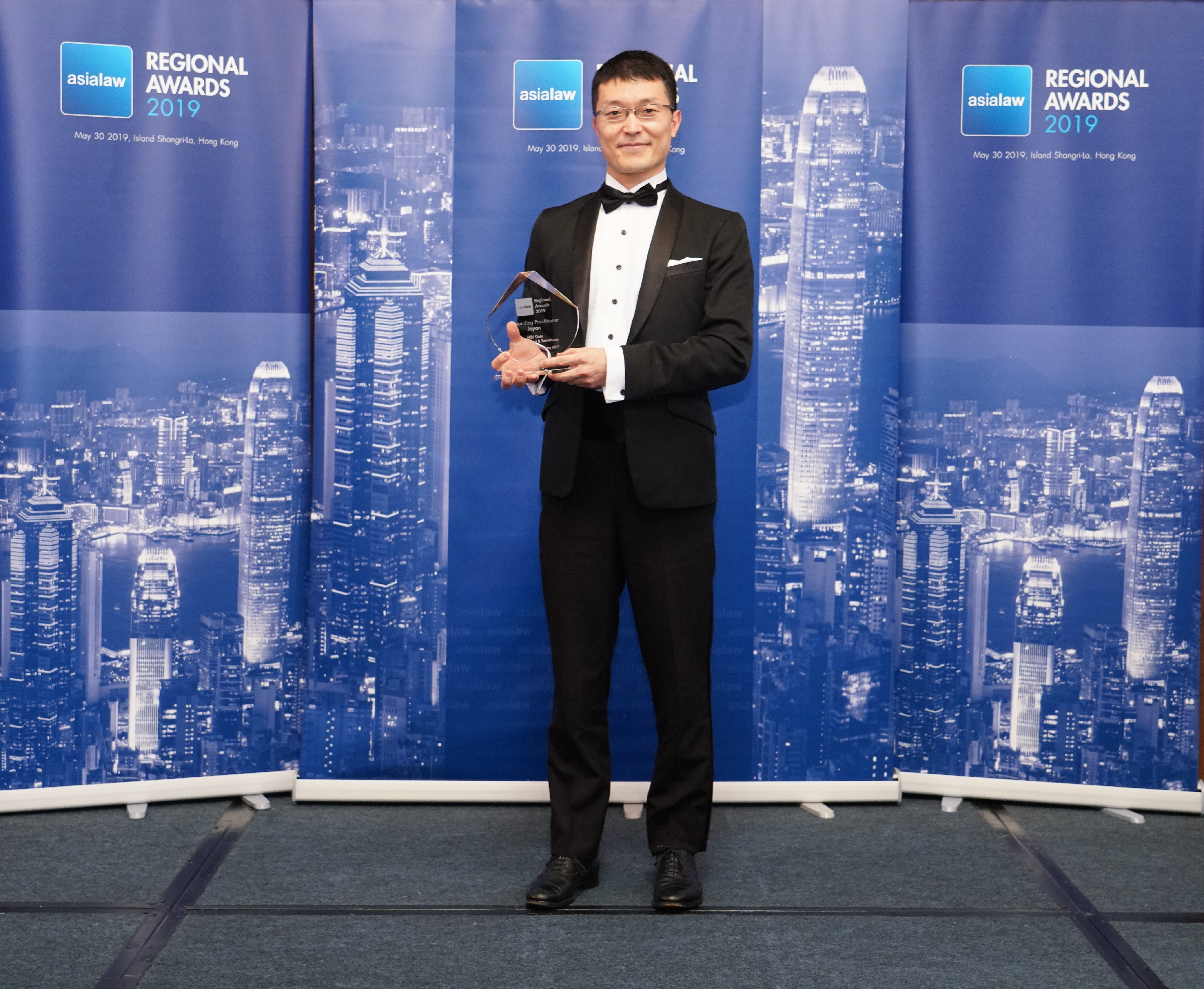 Asialaw Regional Awards 2019_MIG